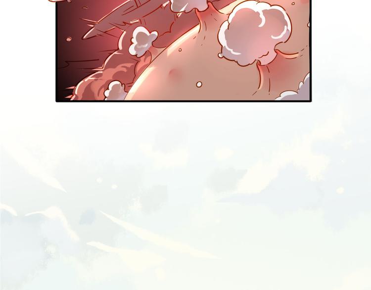 🍘我,修仙界心理医生！ 6.有话好好说 第29页