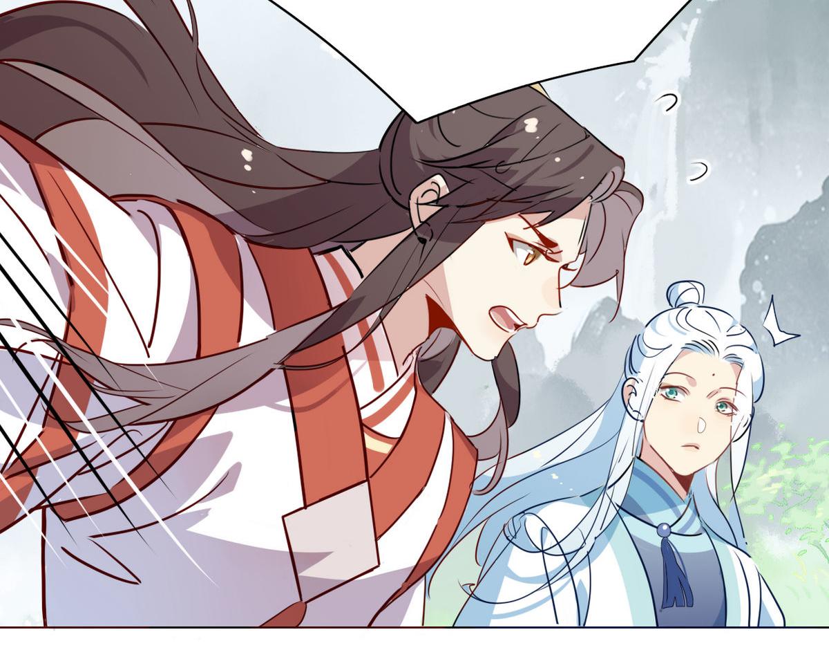 🍘我,修仙界心理医生！ 40.师尊出关 第19页