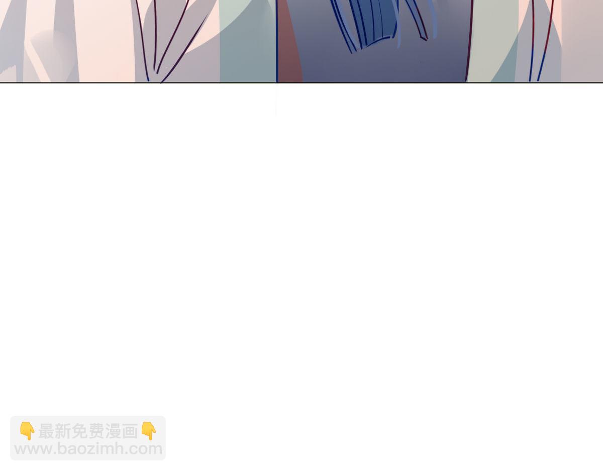 🍘我,修仙界心理医生！ 40.师尊出关 第39页