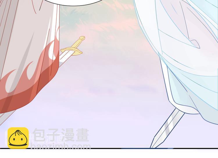 🍘我,修仙界心理医生！ 8.冰与火之歌！ 第6页