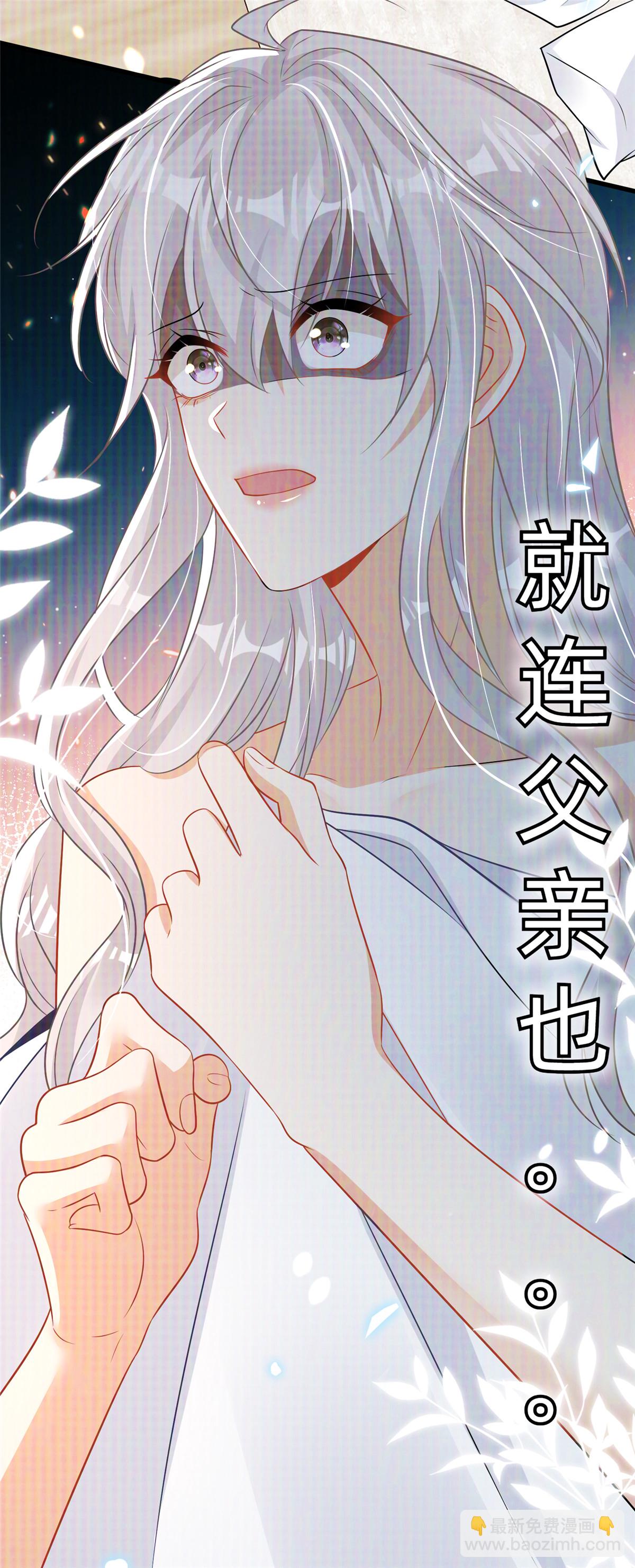 预告-第1话
