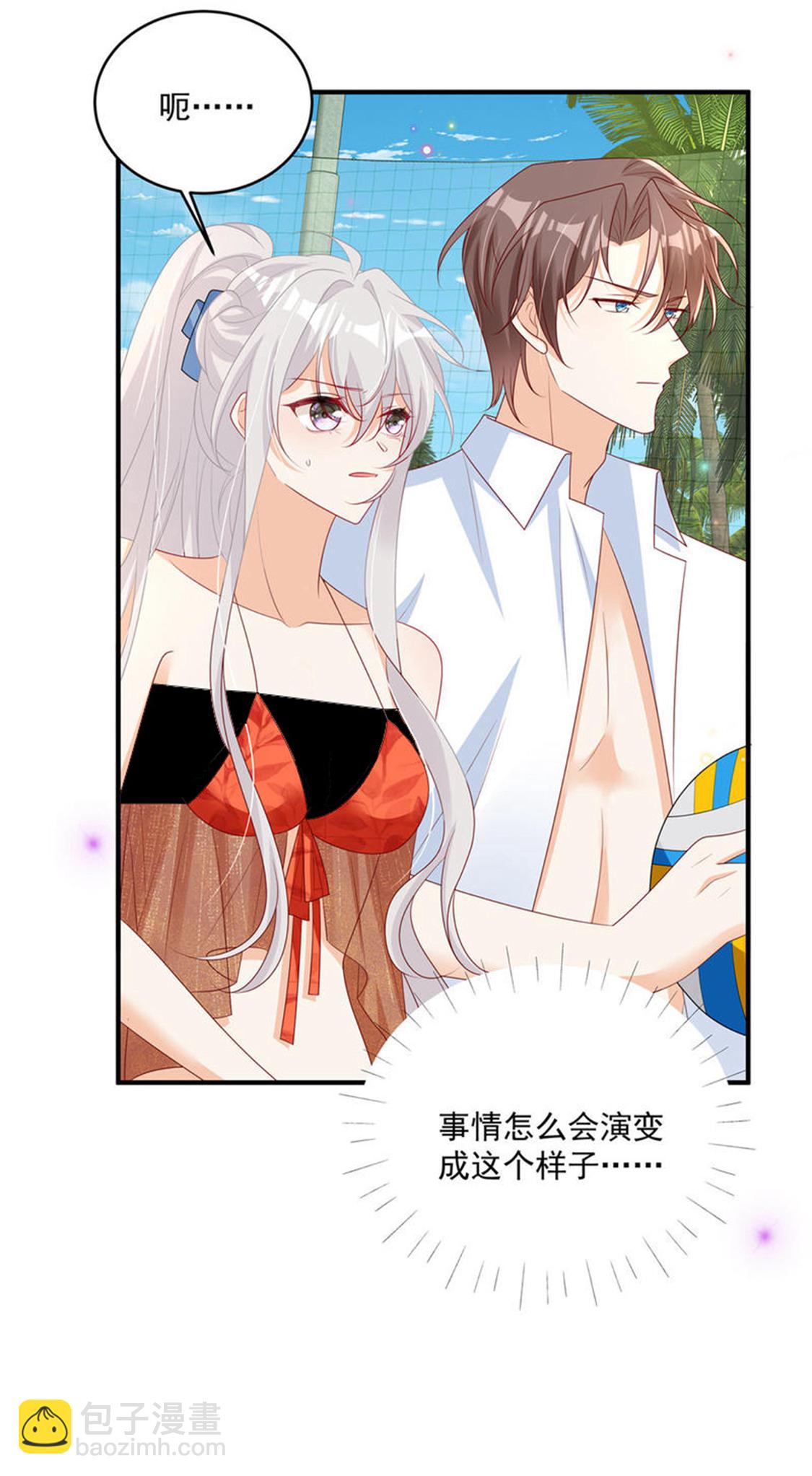 第28话 反击吧！！糖心！！-第29话