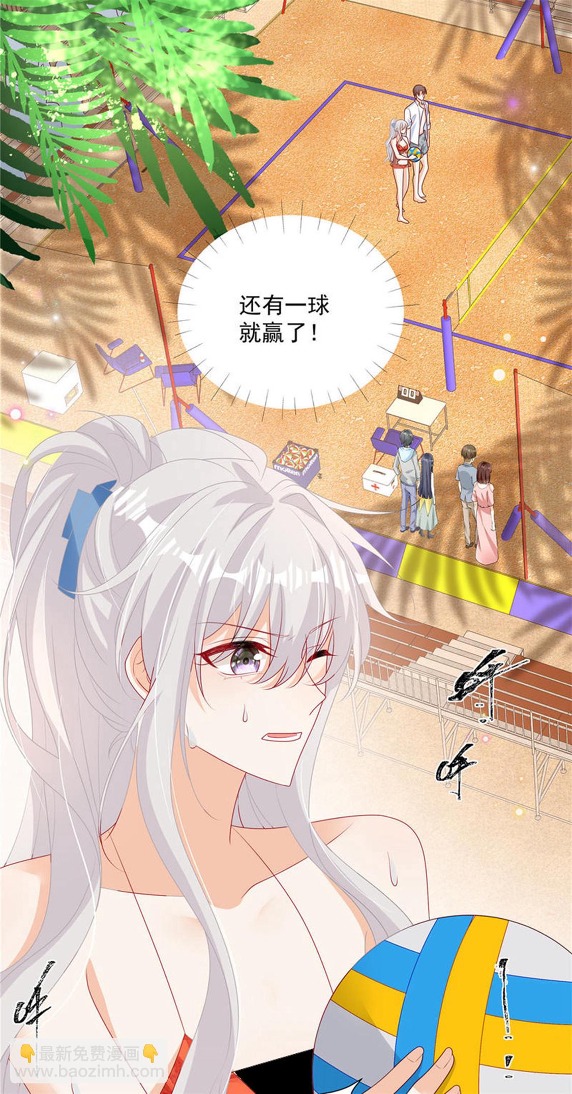第28话 反击吧！！糖心！！-第29话