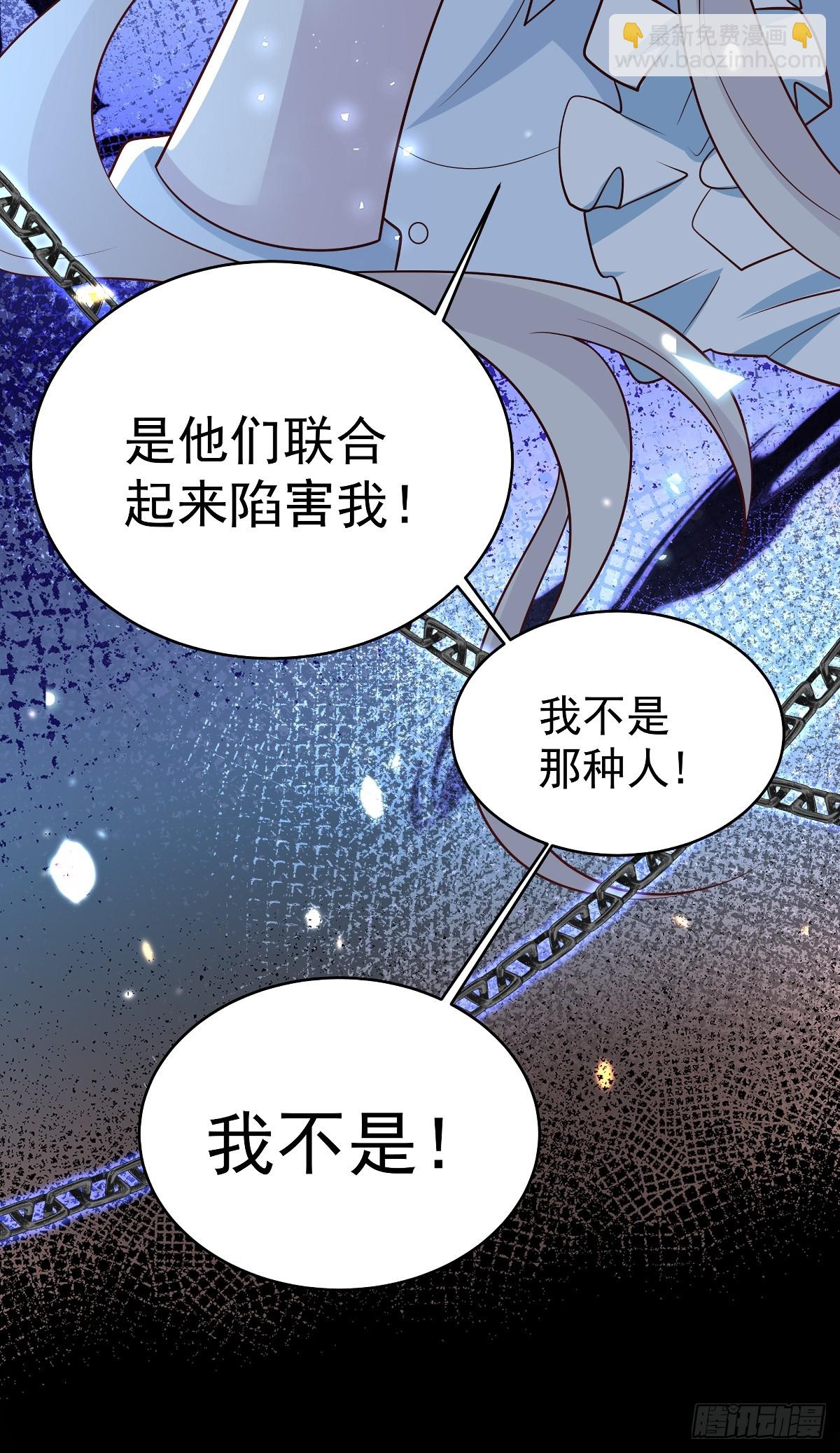 第38话 噩梦缠身-第39话