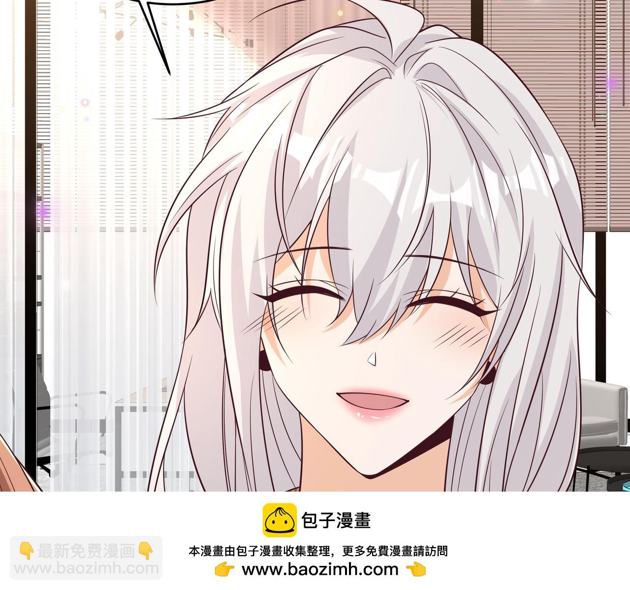 第44话 你疯了(1/2)-第45话