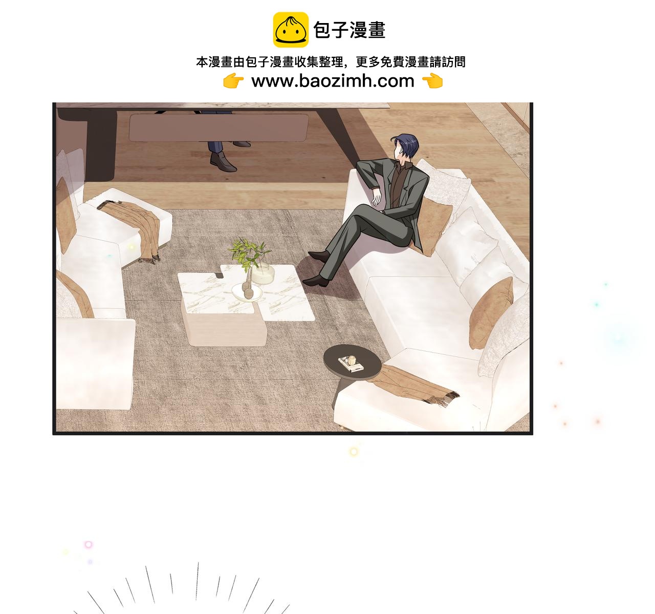 第46话 关你什么事(1/2)-第47话