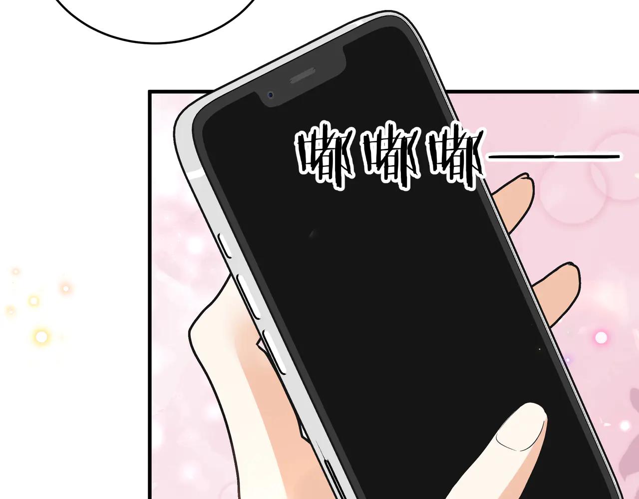 第48话 不一样的惊喜(1/2)-第49话