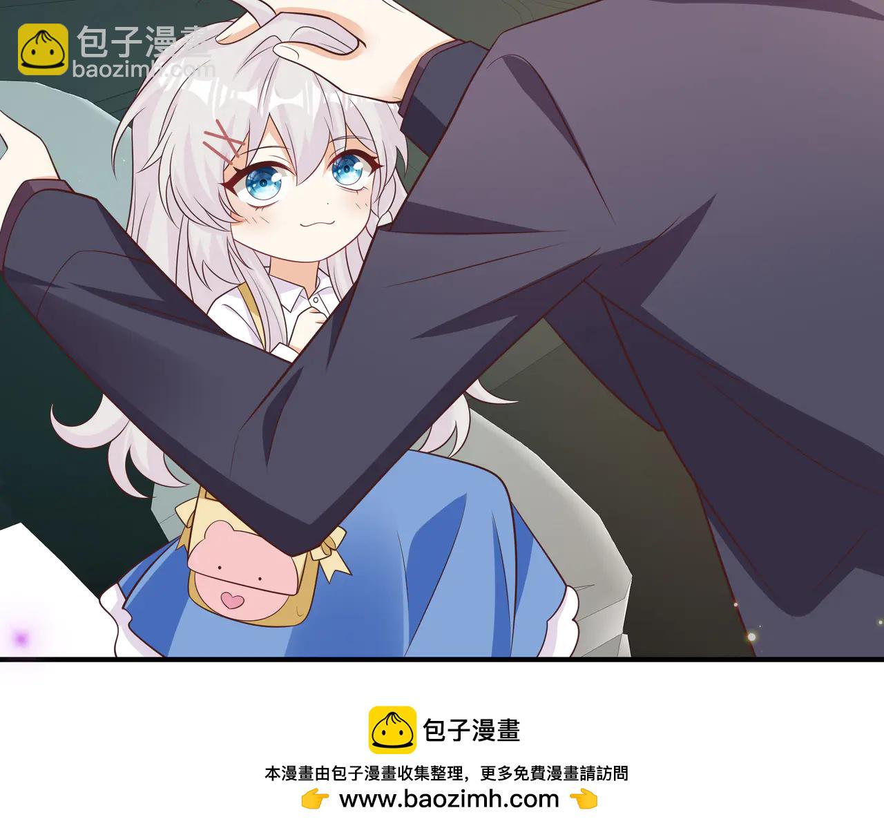 第48话 不一样的惊喜(1/2)-第49话