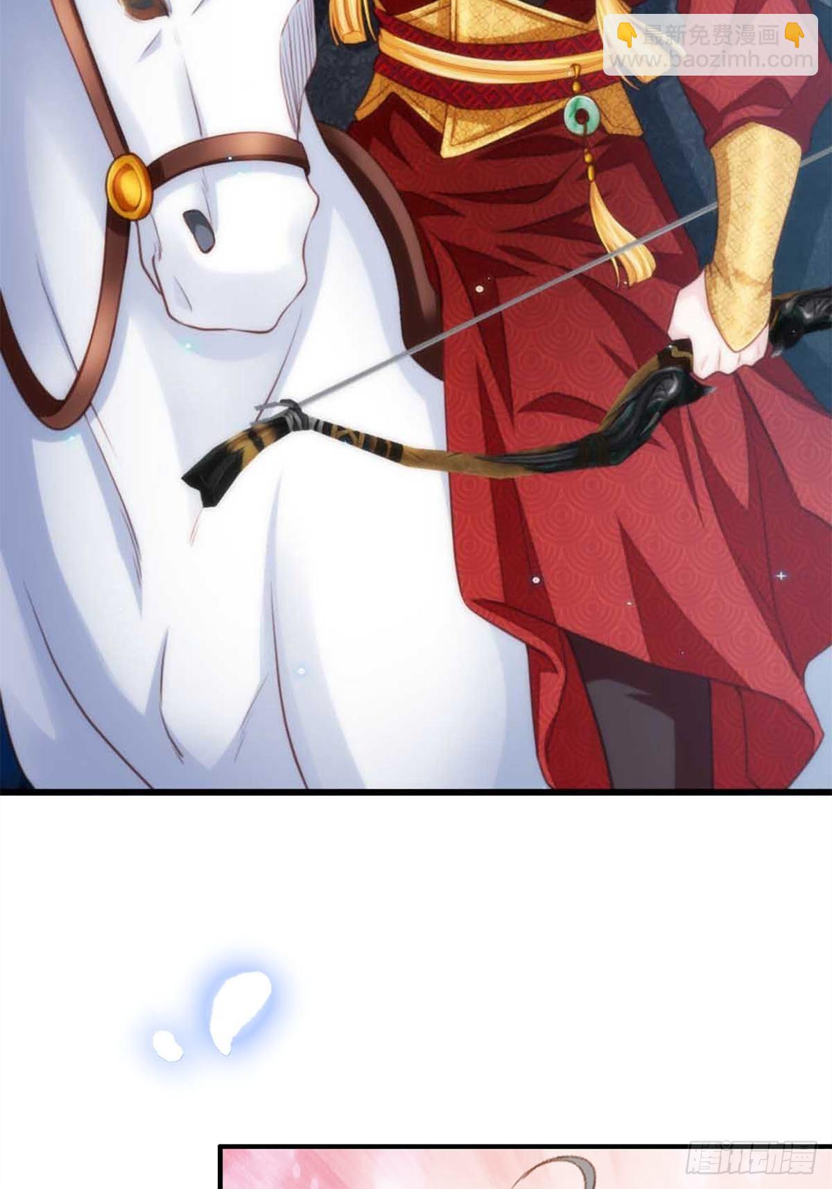 预告-第1话