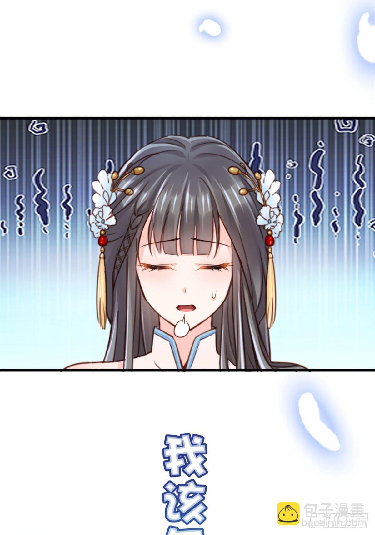 预告-第1话