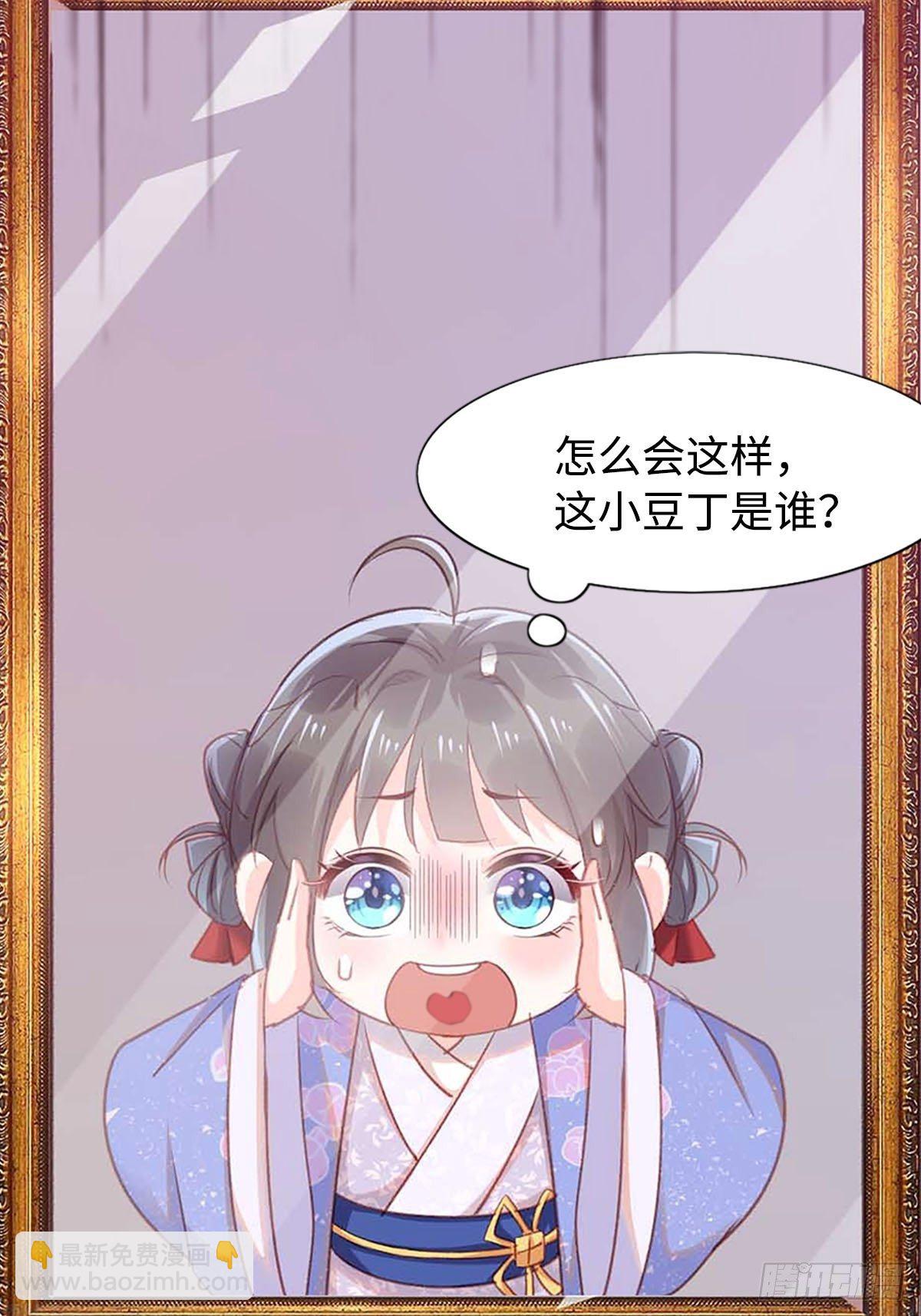 预告-第1话
