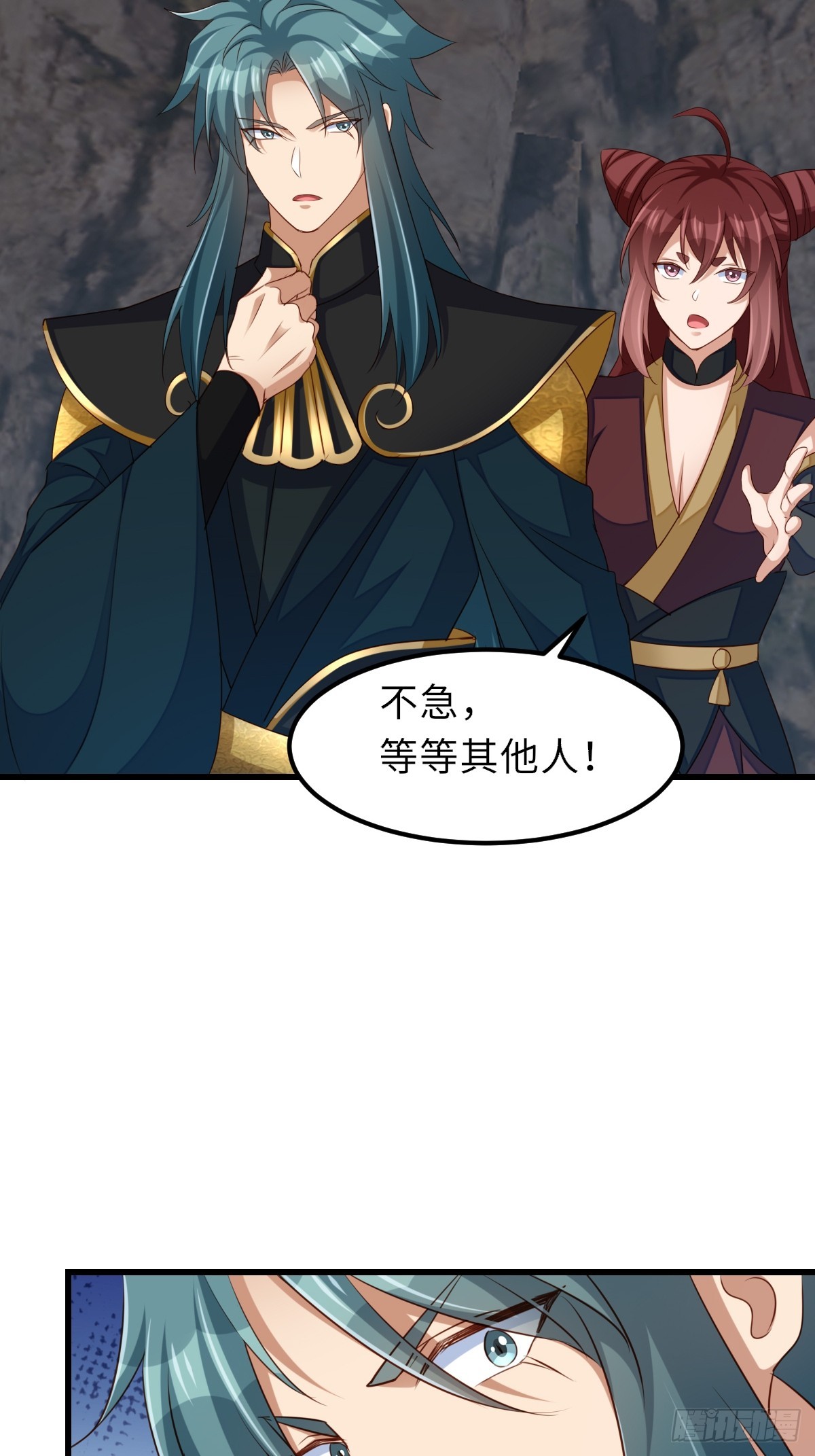 第98话 出发，打到玄影(1/2)-第101话