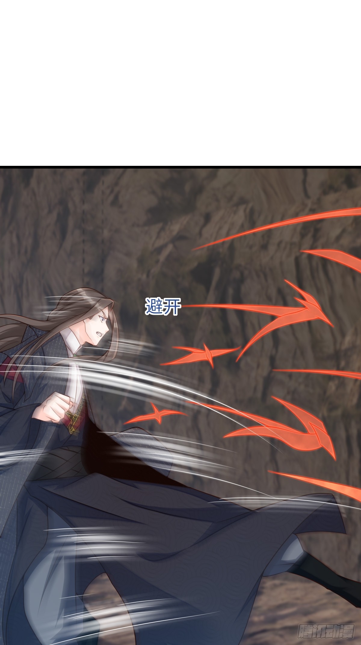 第100话 无间之匣(1/2)-第103话