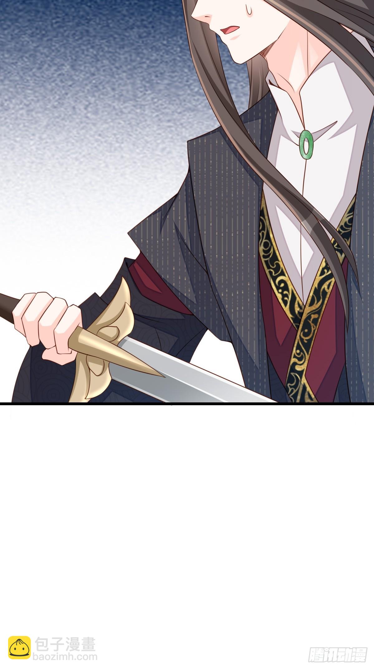第100话 无间之匣(1/2)-第103话
