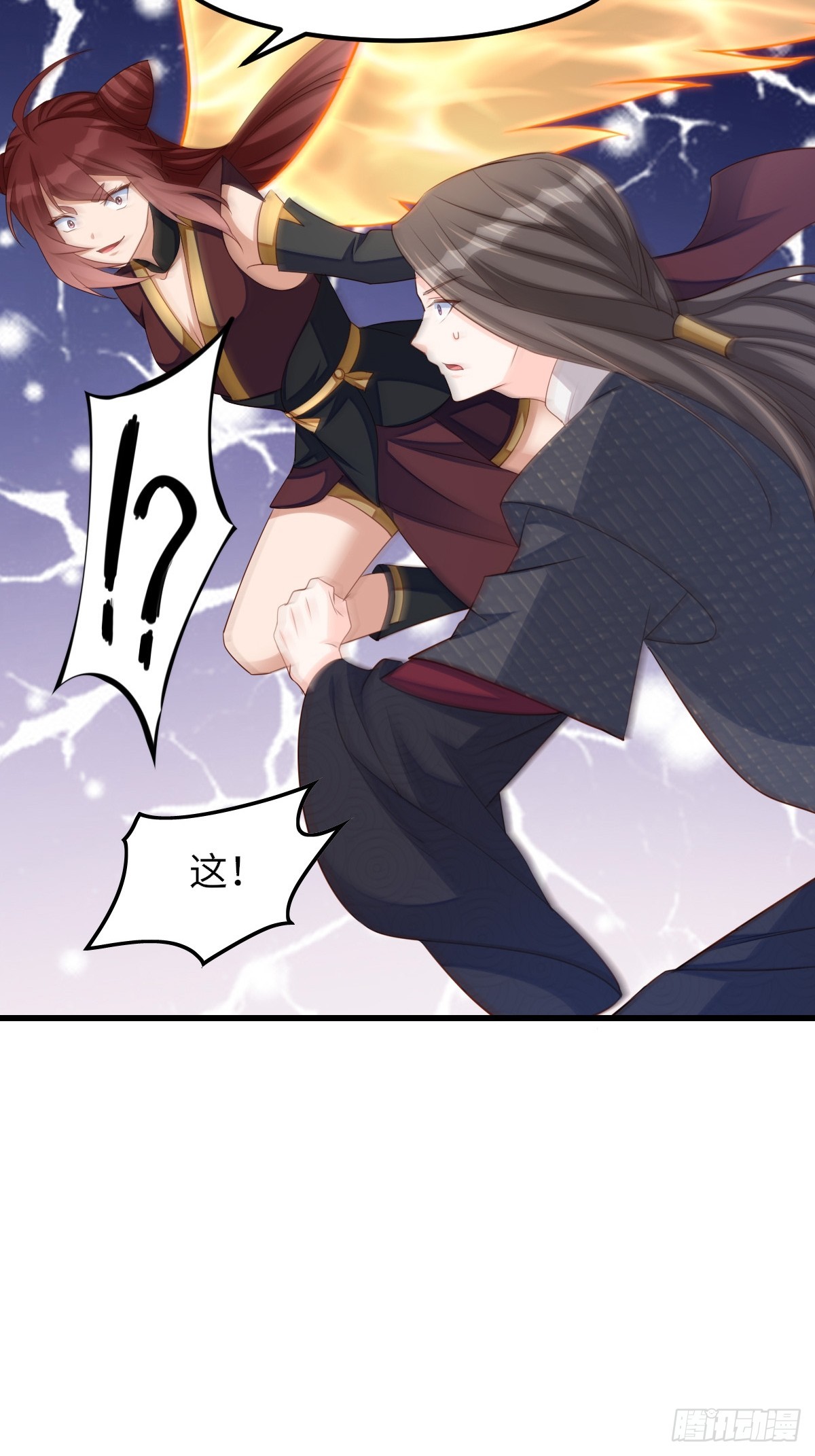 第100话 无间之匣(1/2)-第103话