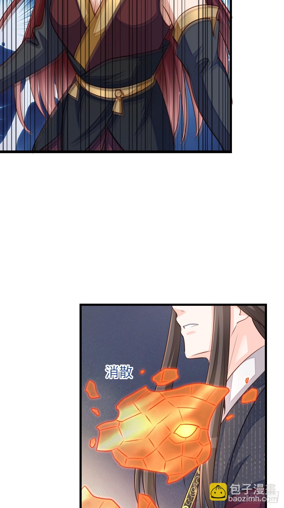 第100话 无间之匣(1/2)-第103话