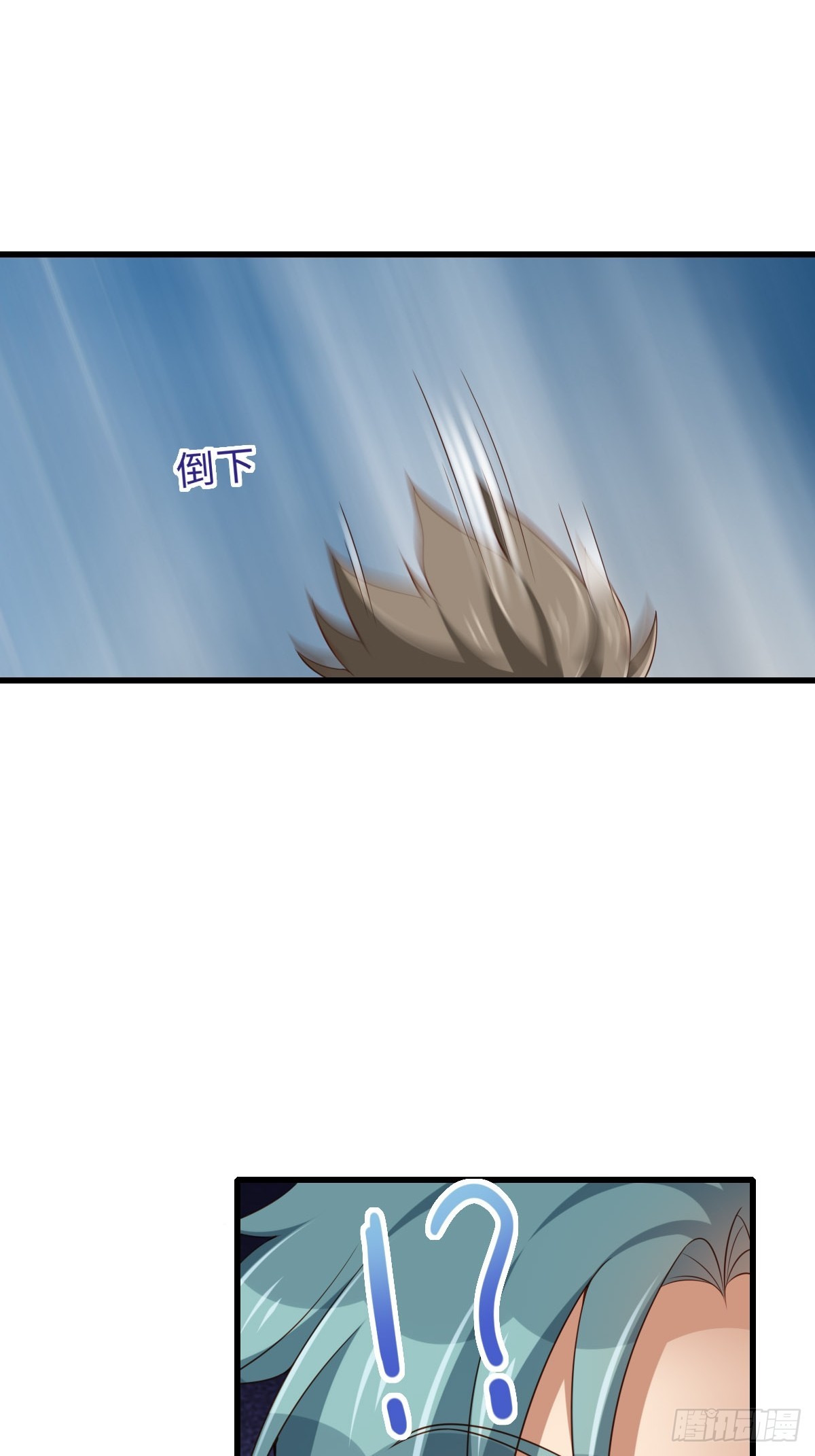 第102话 就凭你们？！(1/2)-第105话