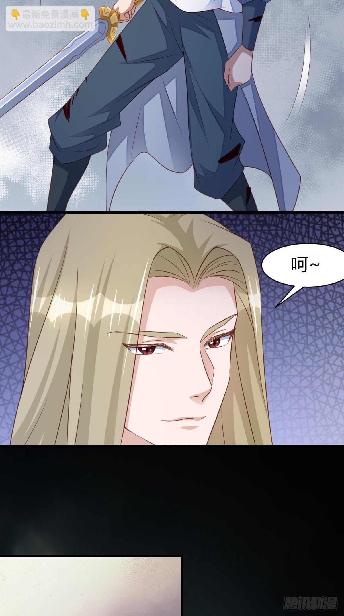 第104话 最后的决战(1/2)-第107话