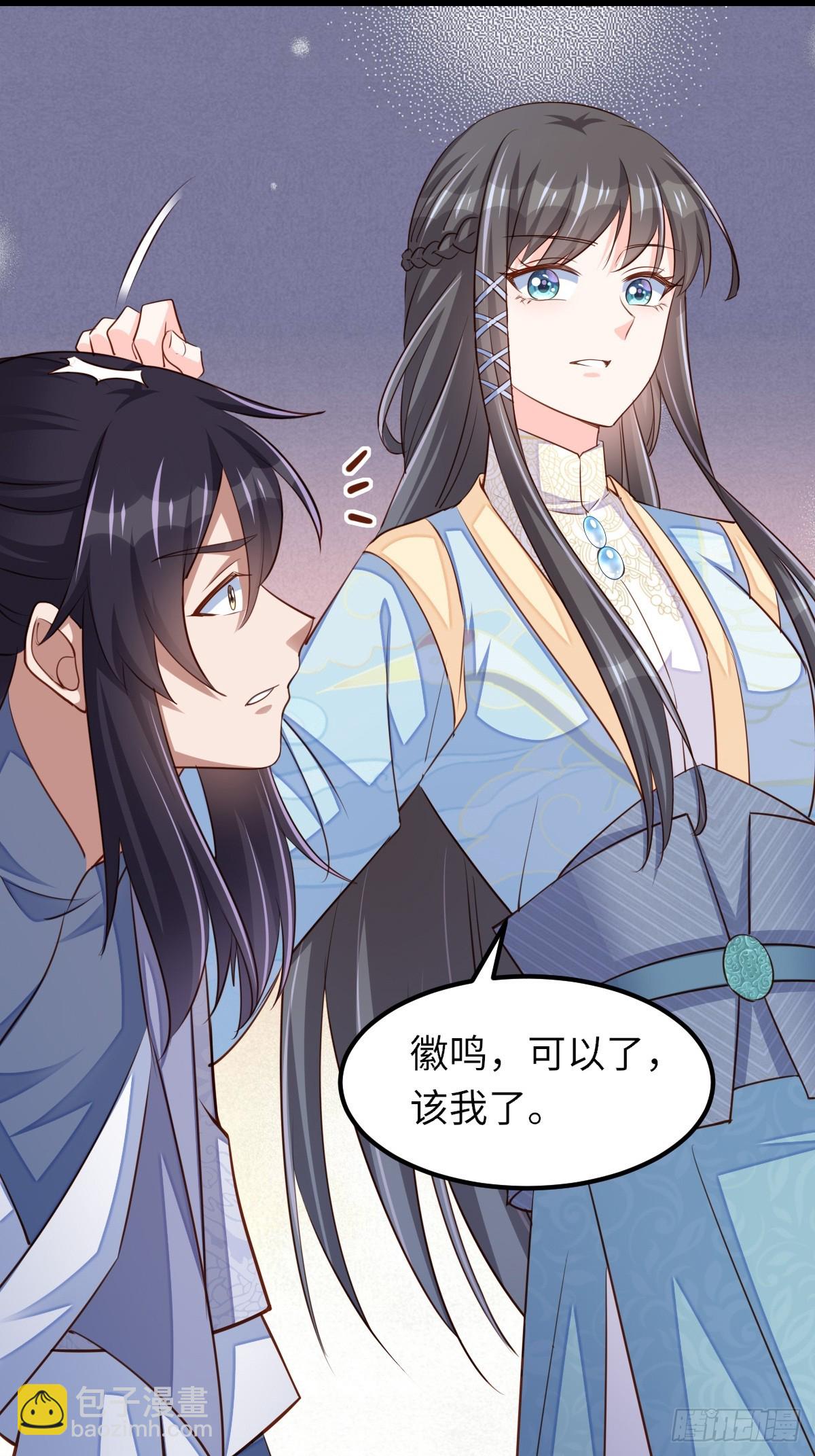 第104话 最后的决战(1/2)-第107话