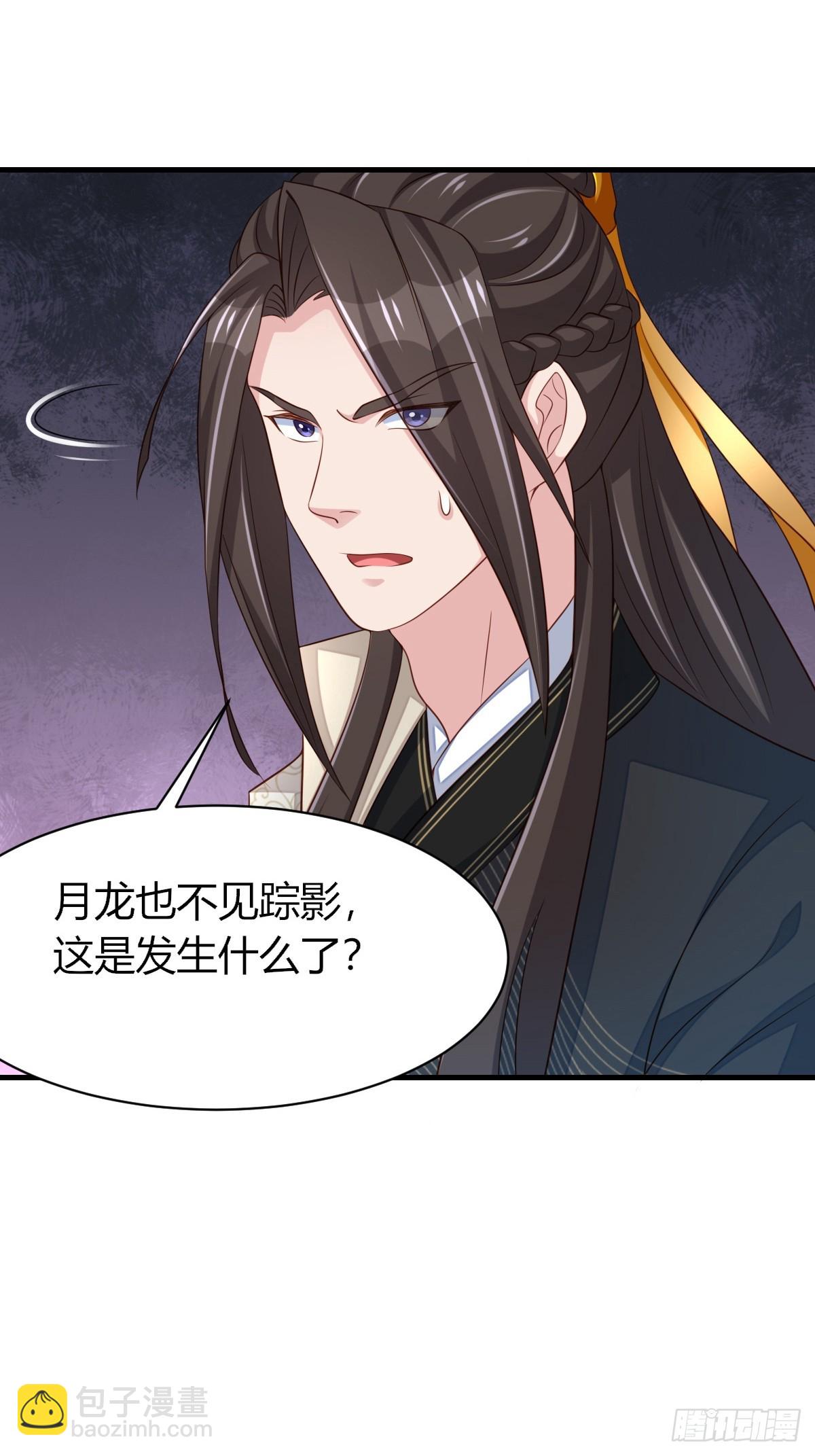 第104话 最后的决战(1/2)-第107话