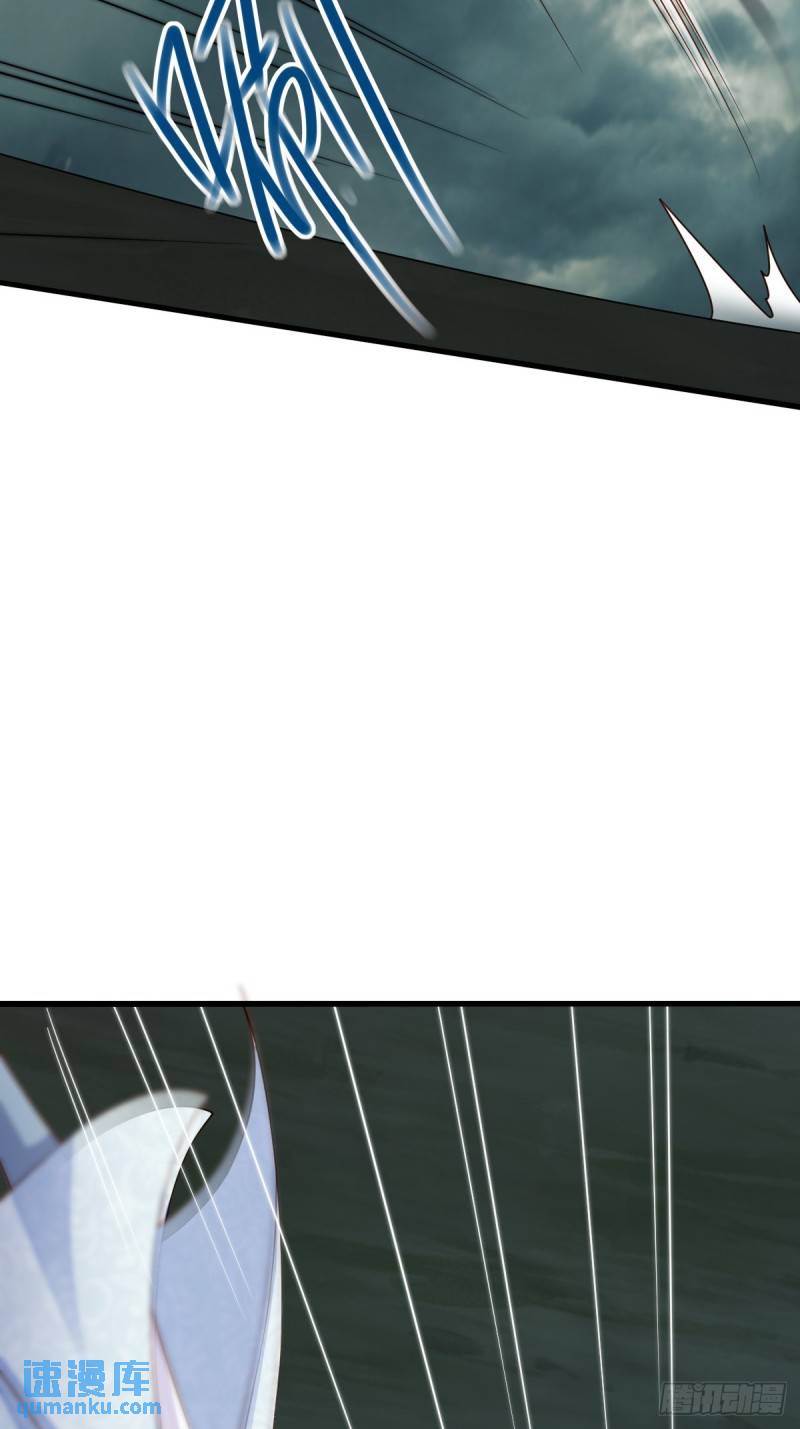 第106话 彻底黑化-第109话