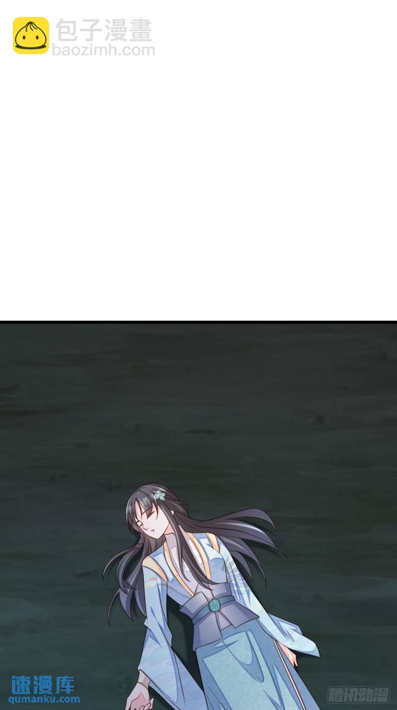 第108话 回家-第111话