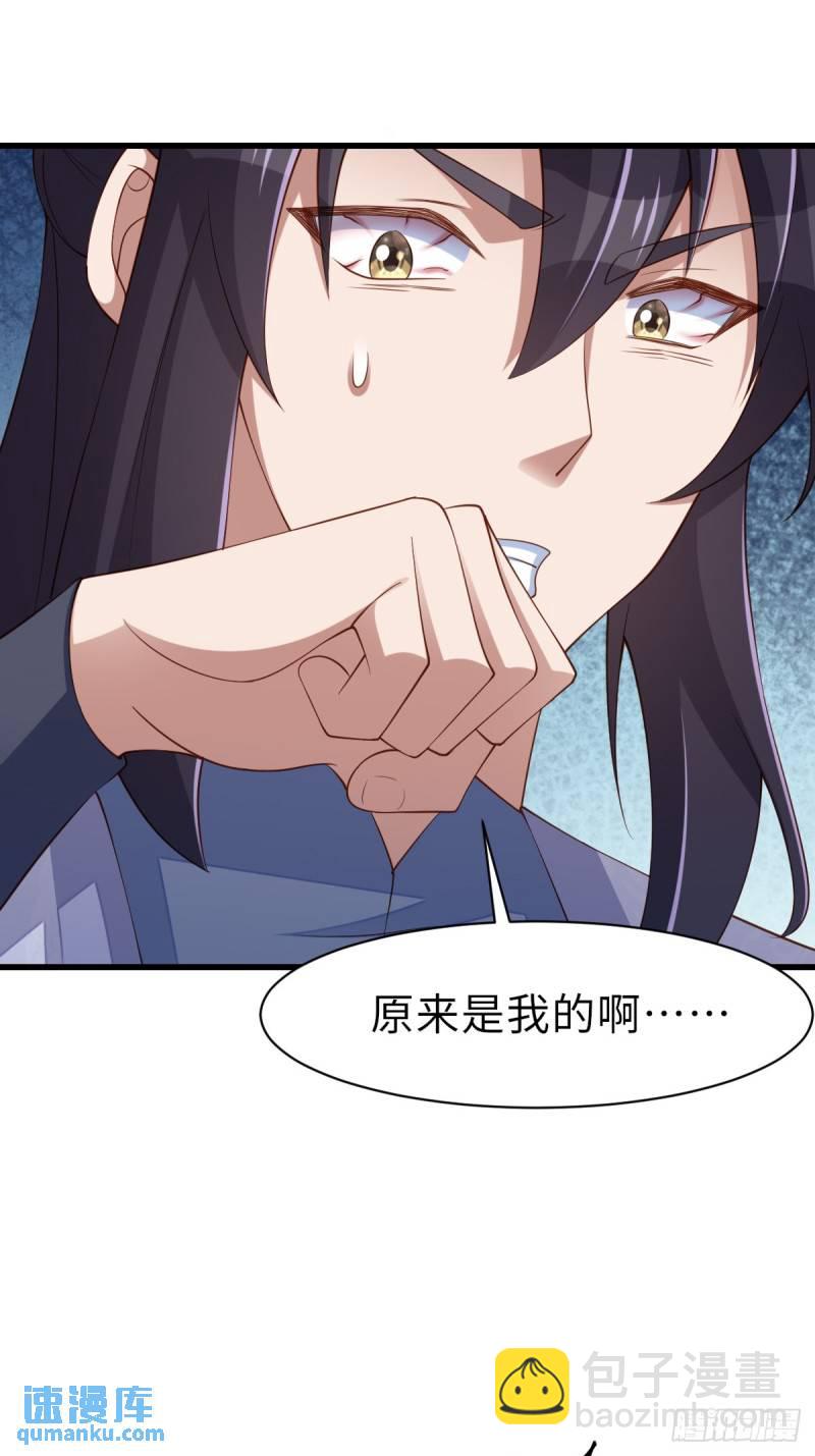 第108话 回家-第111话