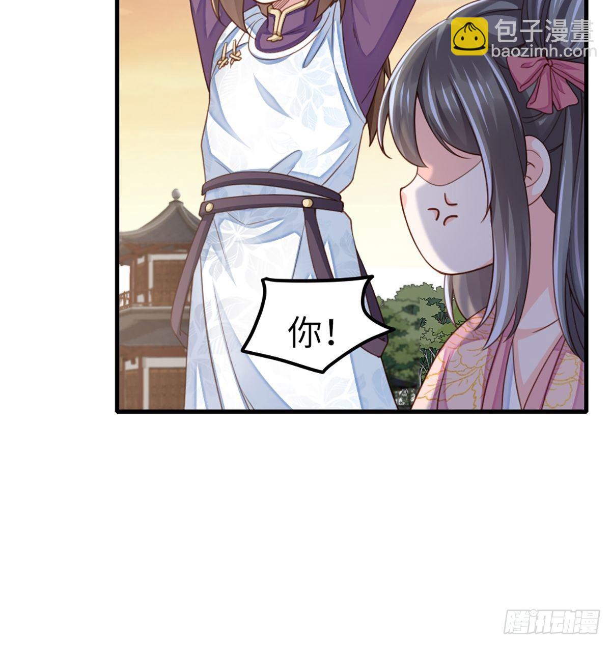 第12话 街市庆典(1/2)-第13话