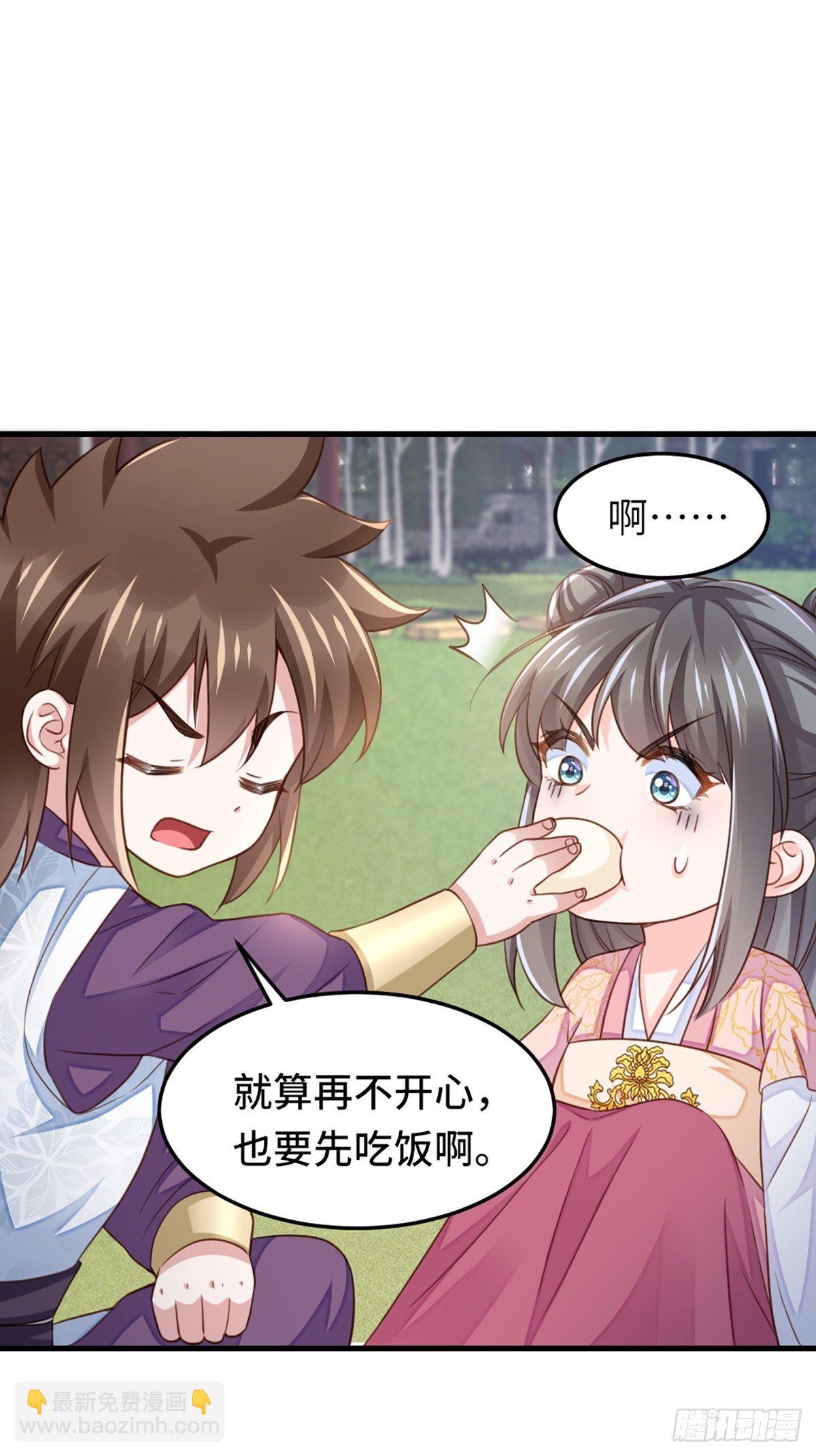 第12话 街市庆典(1/2)-第13话