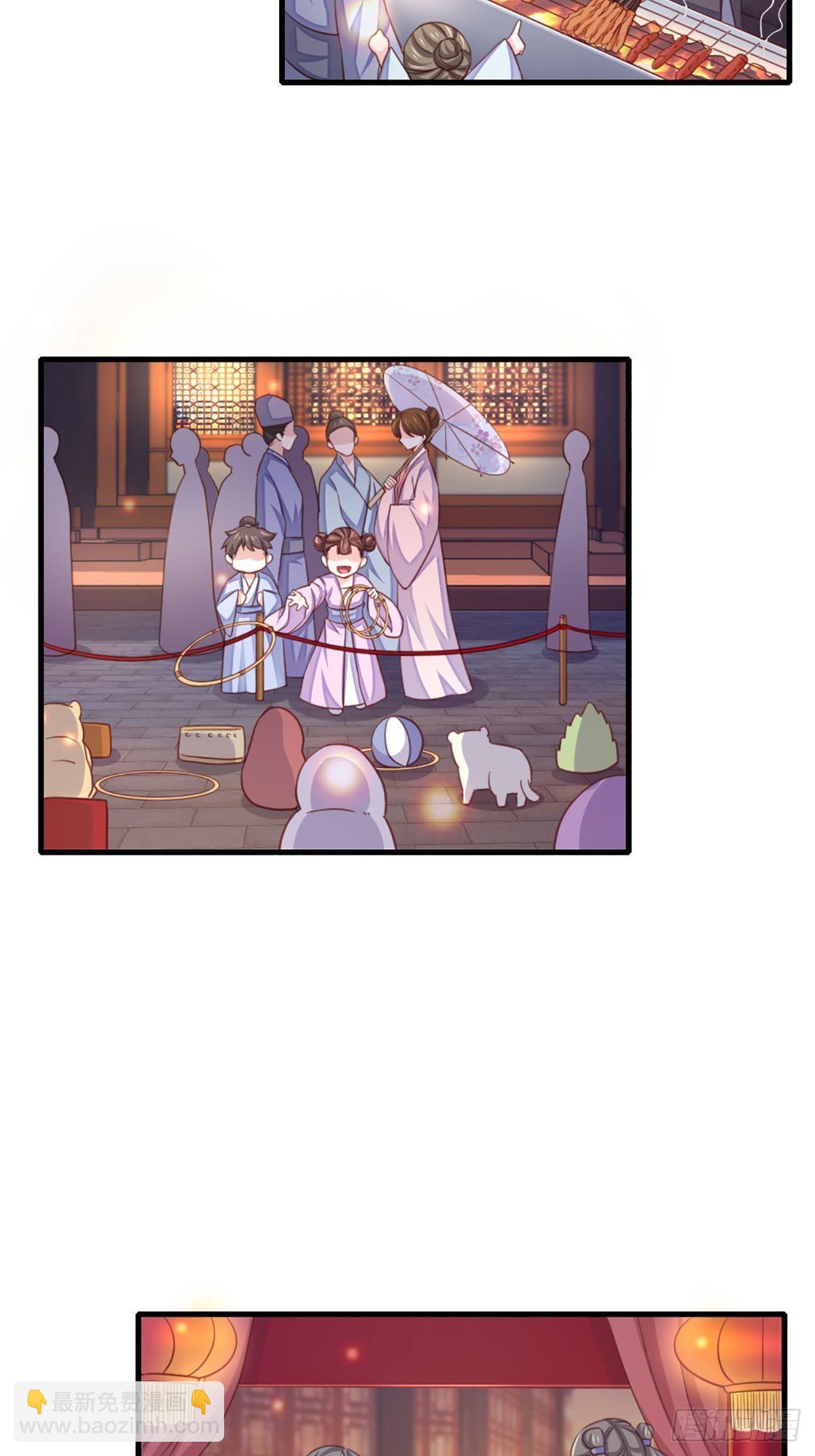 第12话 街市庆典(1/2)-第13话