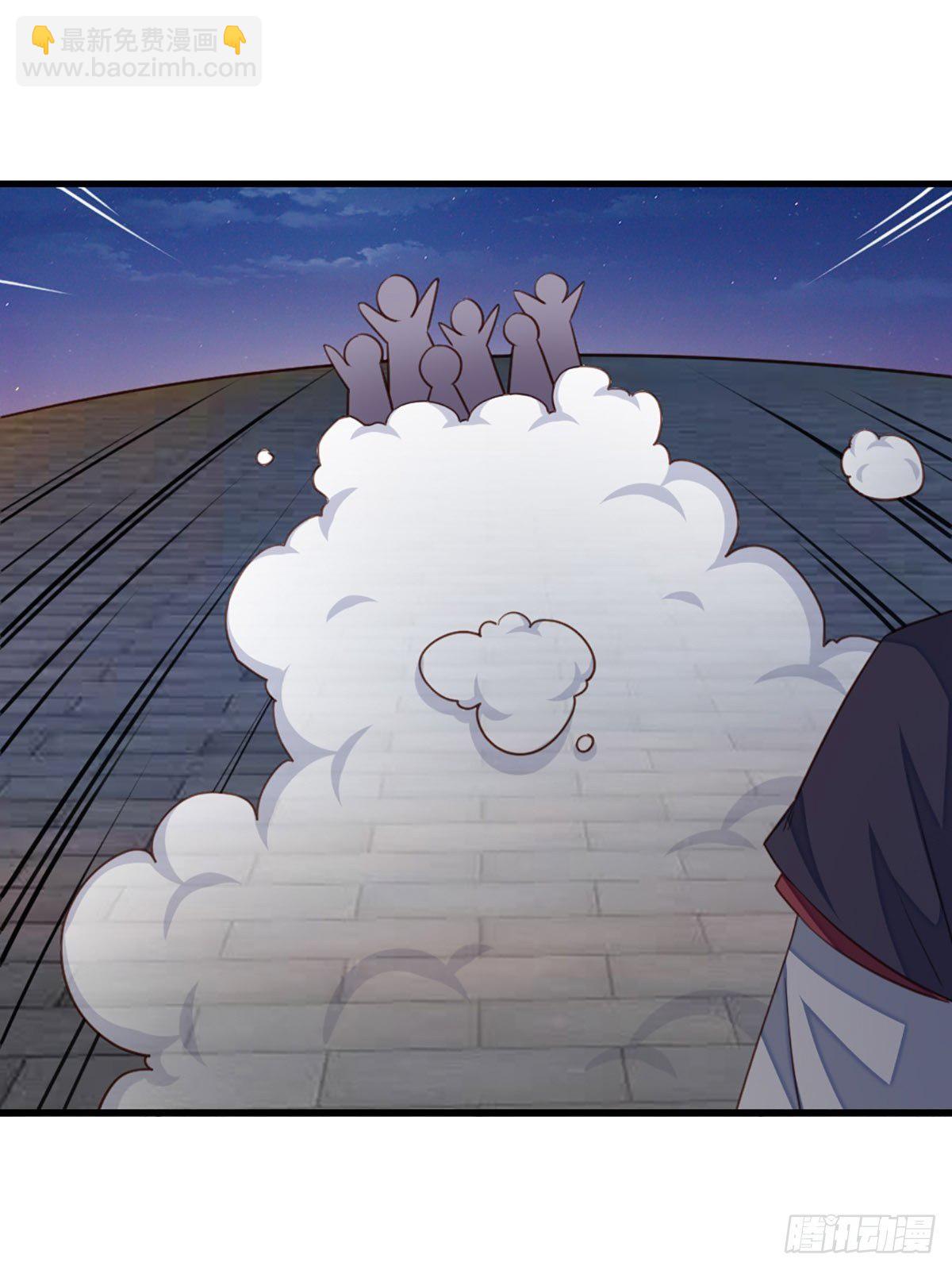 第14话 恶惩五皇子(1/2)-第15话