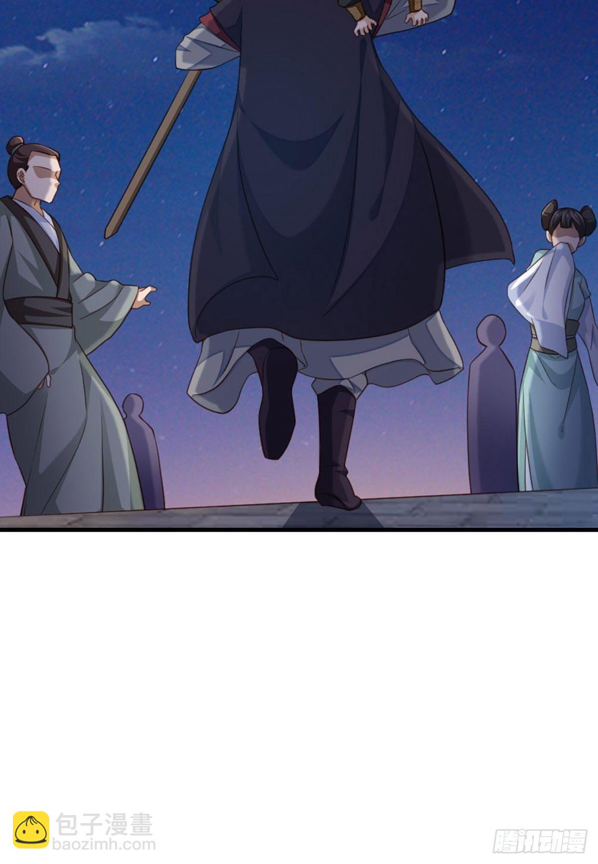 第14话 恶惩五皇子(1/2)-第15话