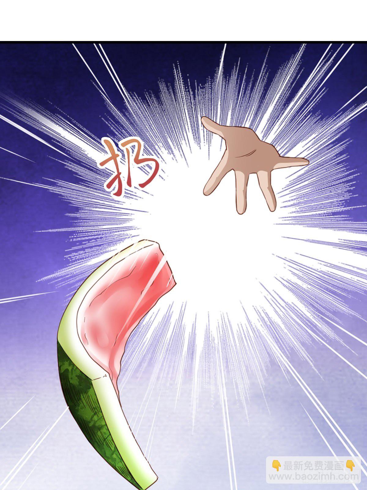 第14话 恶惩五皇子(1/2)-第15话