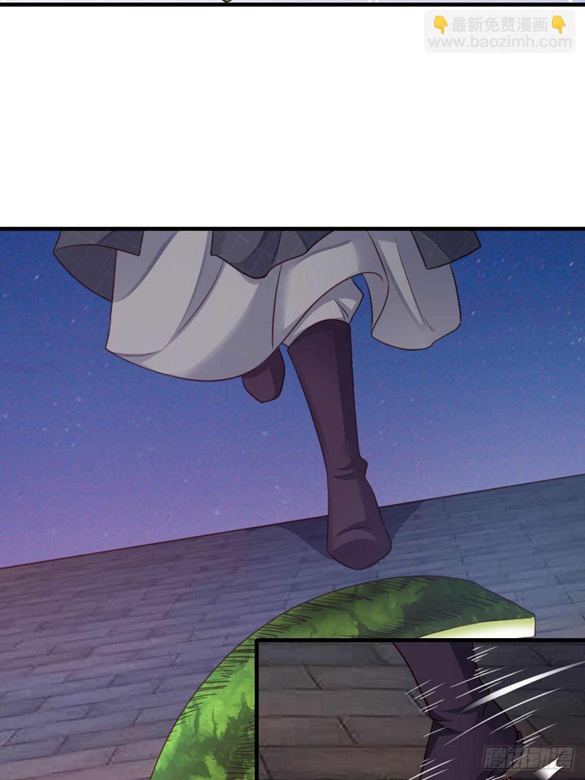 第14话 恶惩五皇子(1/2)-第15话