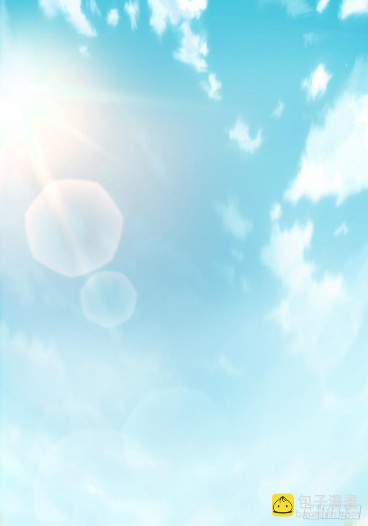 第16话 天选之子(1/2)-第17话
