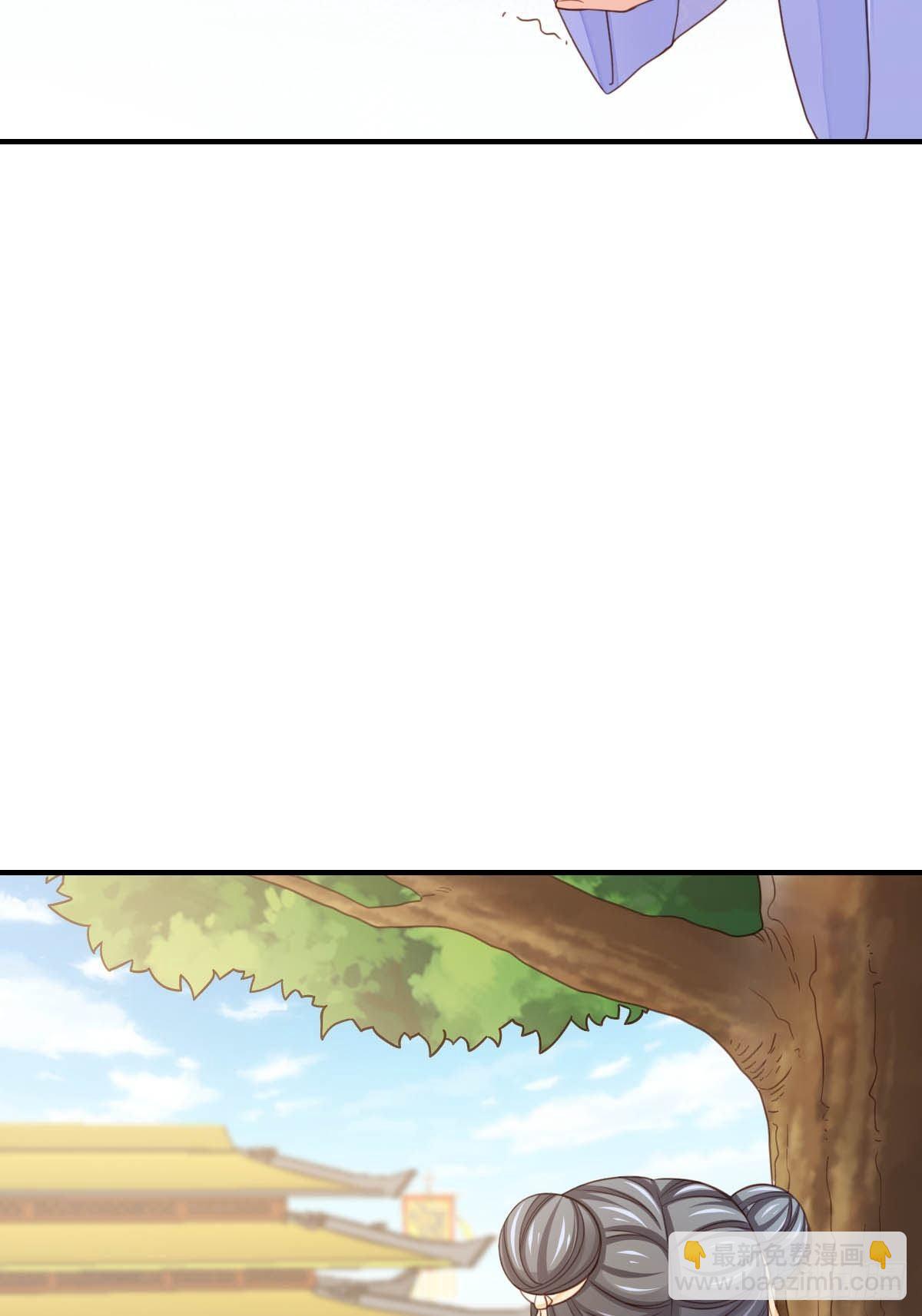 第18话 毒甜汤(1/2)-第19话