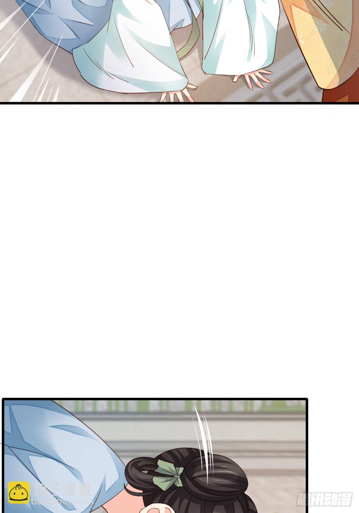 第2话 想跑？没门！(1/2)-第3话