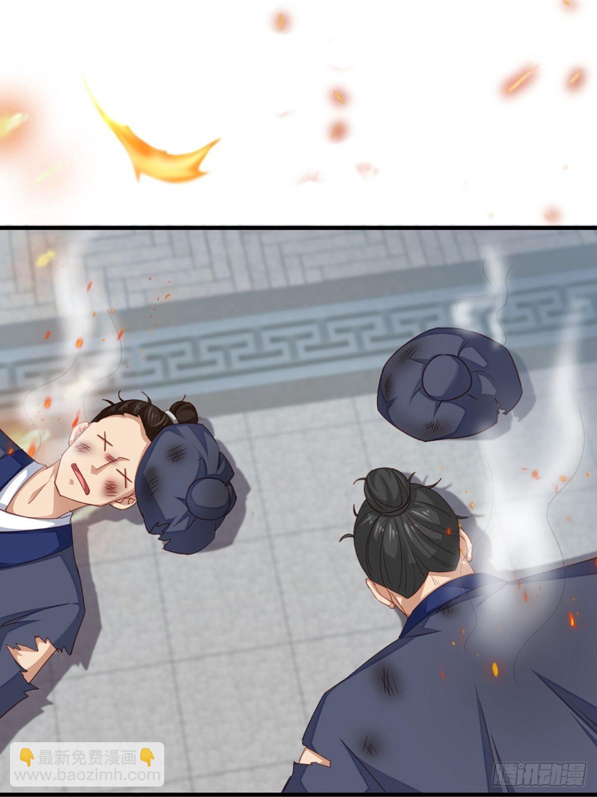 第2话 想跑？没门！(1/2)-第3话