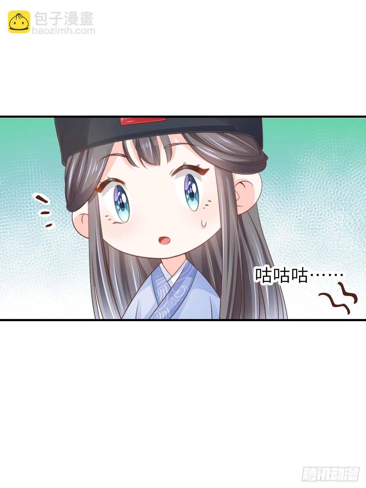 第22话 拜明夜姐姐为师(1/2)-第23话