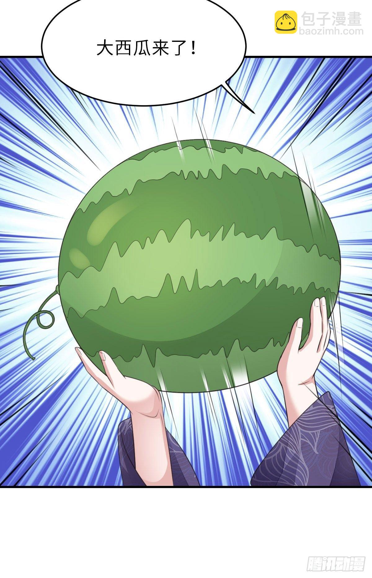 第24话 冷宫闹鬼(1/2)-第25话