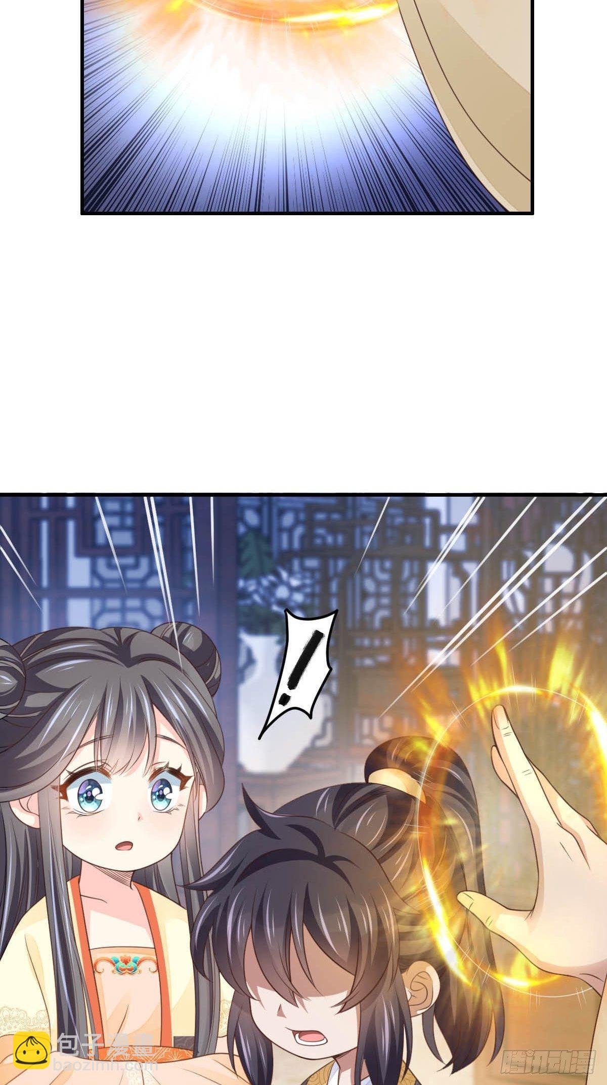 第26话 姐姐，我走了(1/2)-第27话