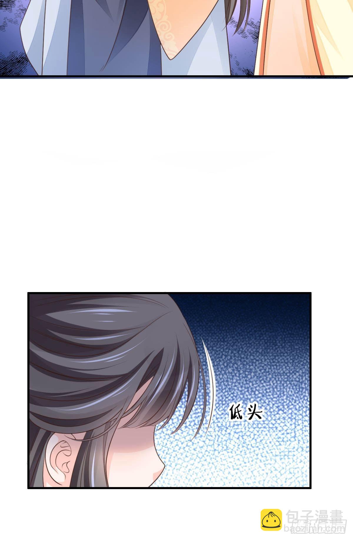 第26话 姐姐，我走了(1/2)-第27话