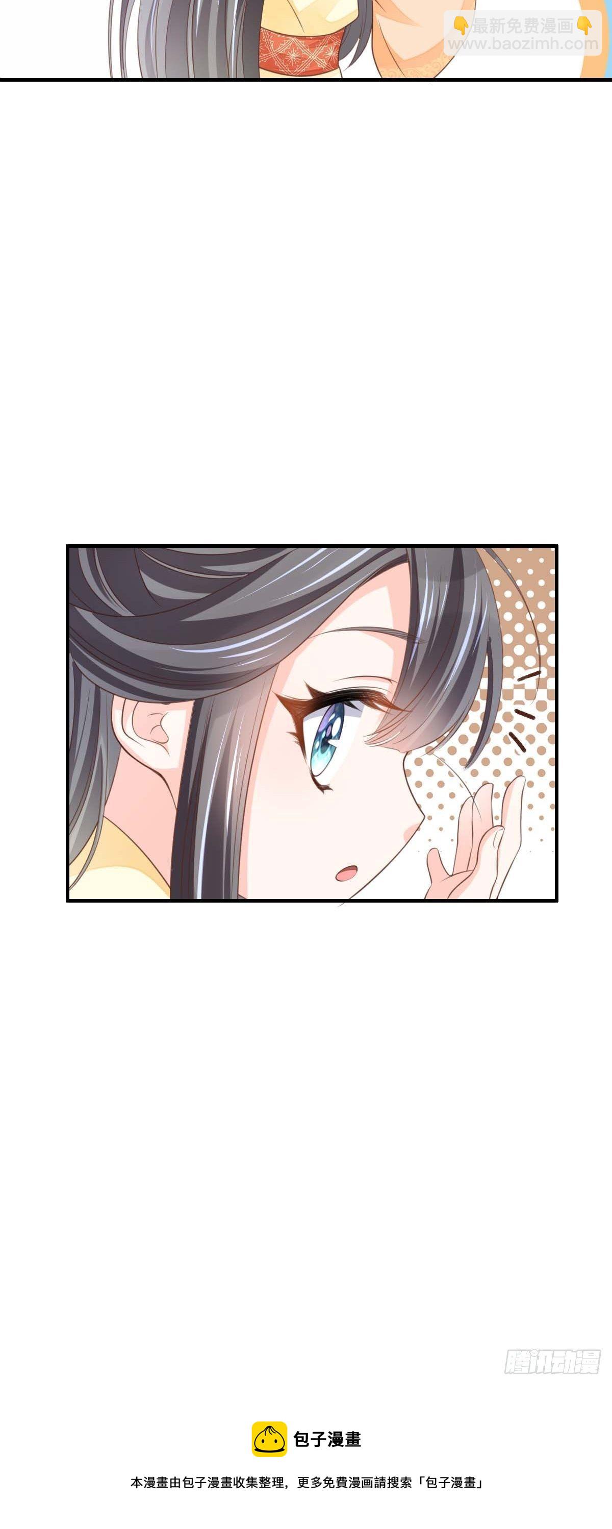 第30话 为明夜鉴定(1/2)-第31话