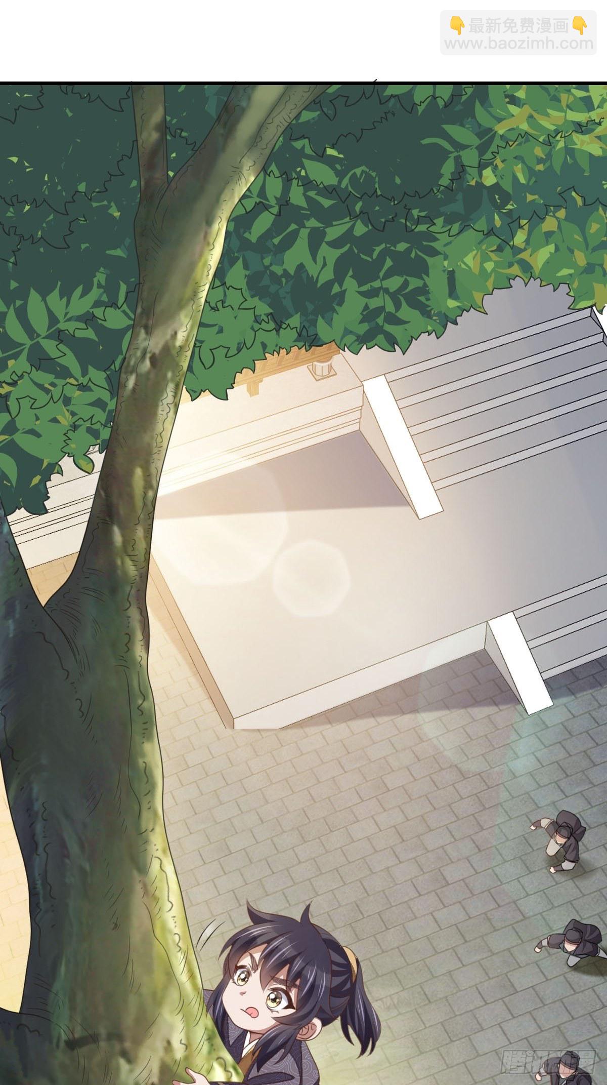 第34话 我跑不动了，姐姐(1/2)-第35话