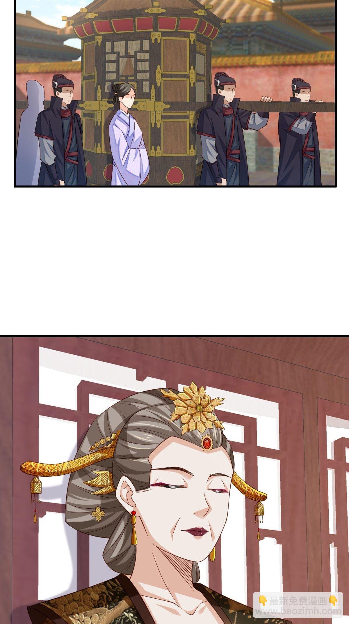 第34话 我跑不动了，姐姐(1/2)-第35话
