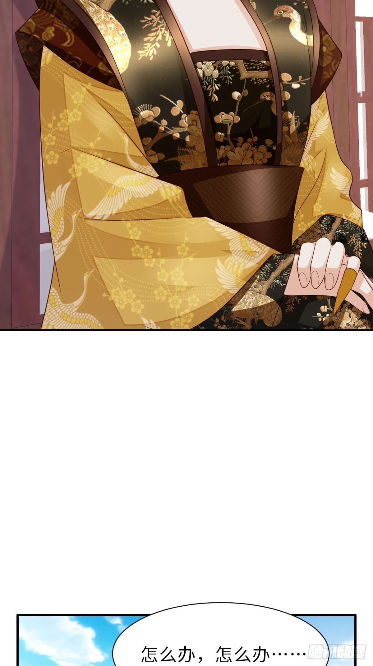 第34话 我跑不动了，姐姐(1/2)-第35话