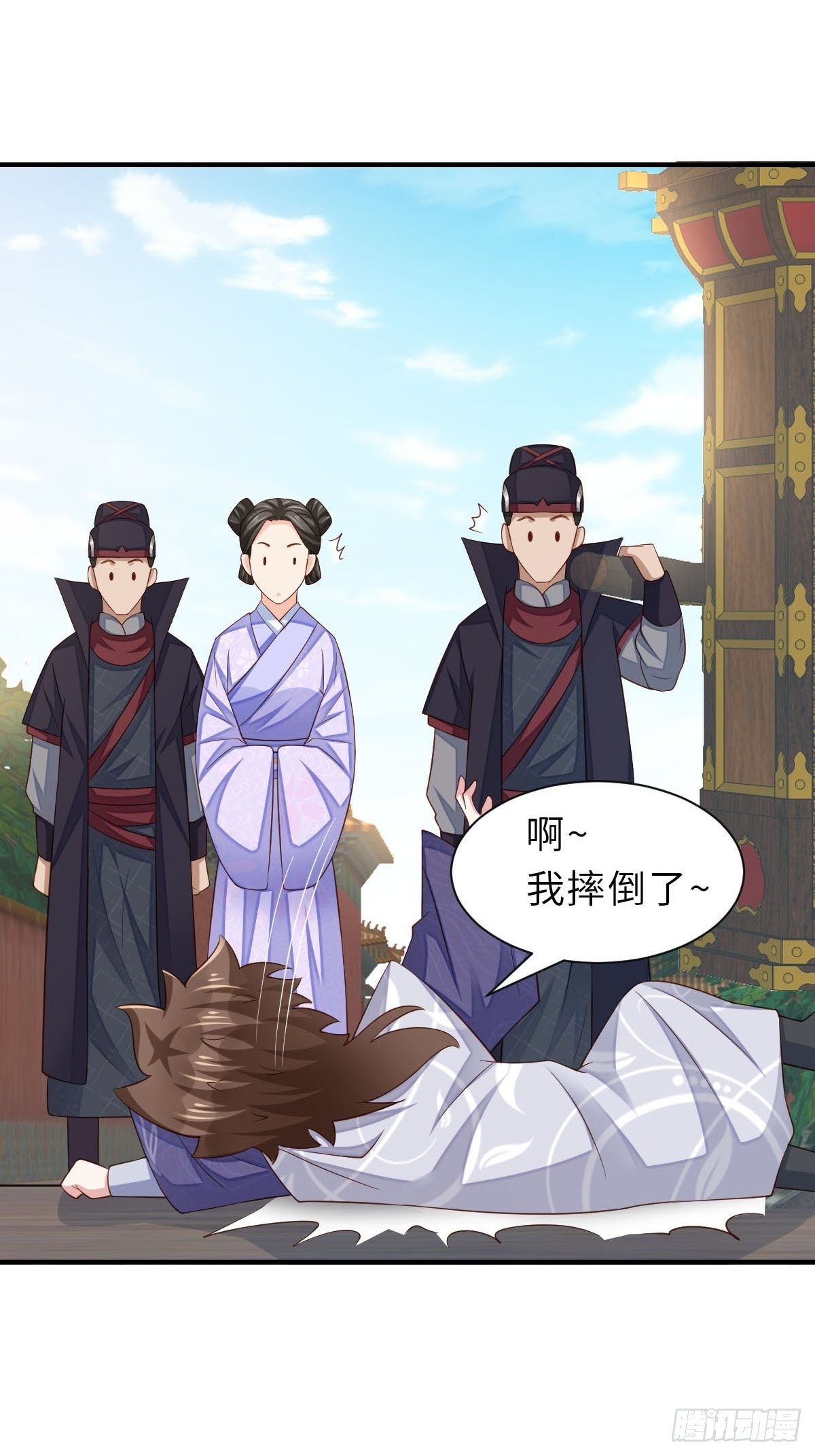 第34话 我跑不动了，姐姐(1/2)-第35话