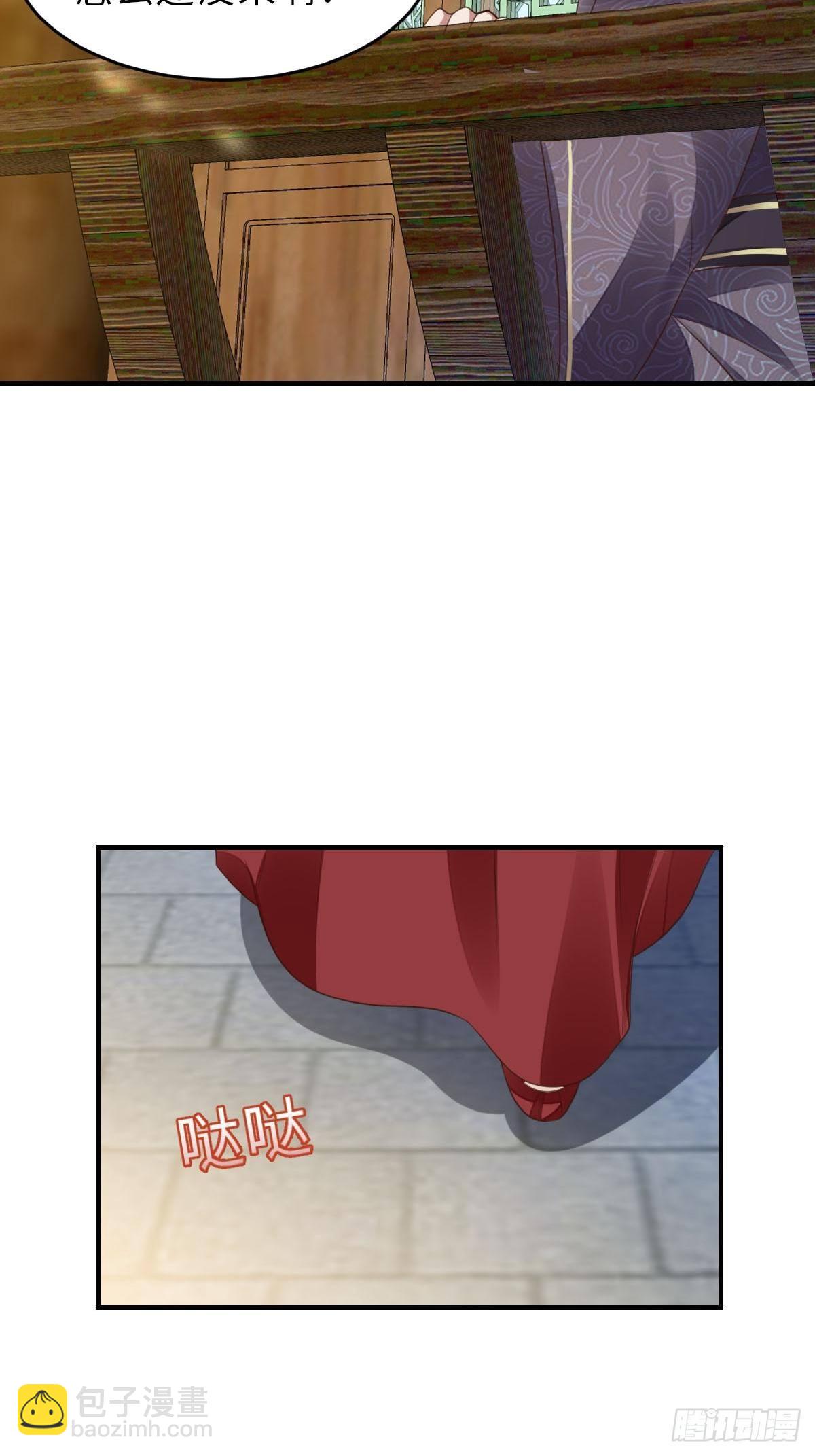 第34话 我跑不动了，姐姐(1/2)-第35话