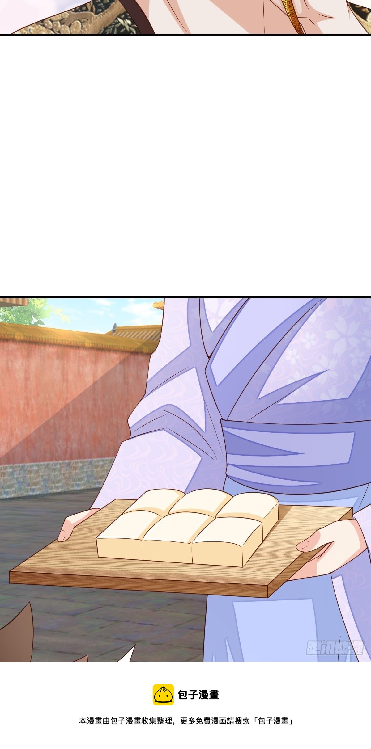 第34话 我跑不动了，姐姐(1/2)-第35话