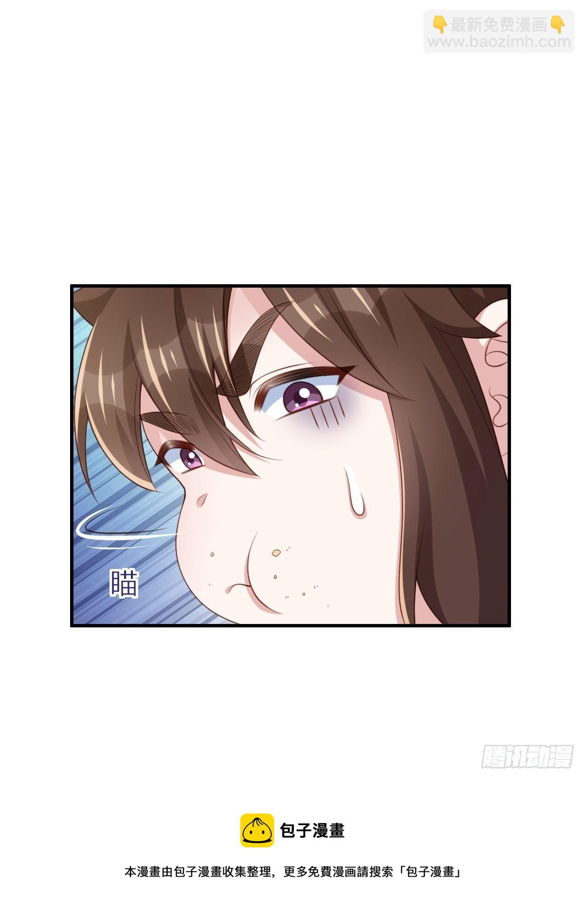 第34话 我跑不动了，姐姐(1/2)-第35话